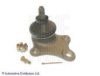 DAIHA 20014531 Ball Joint